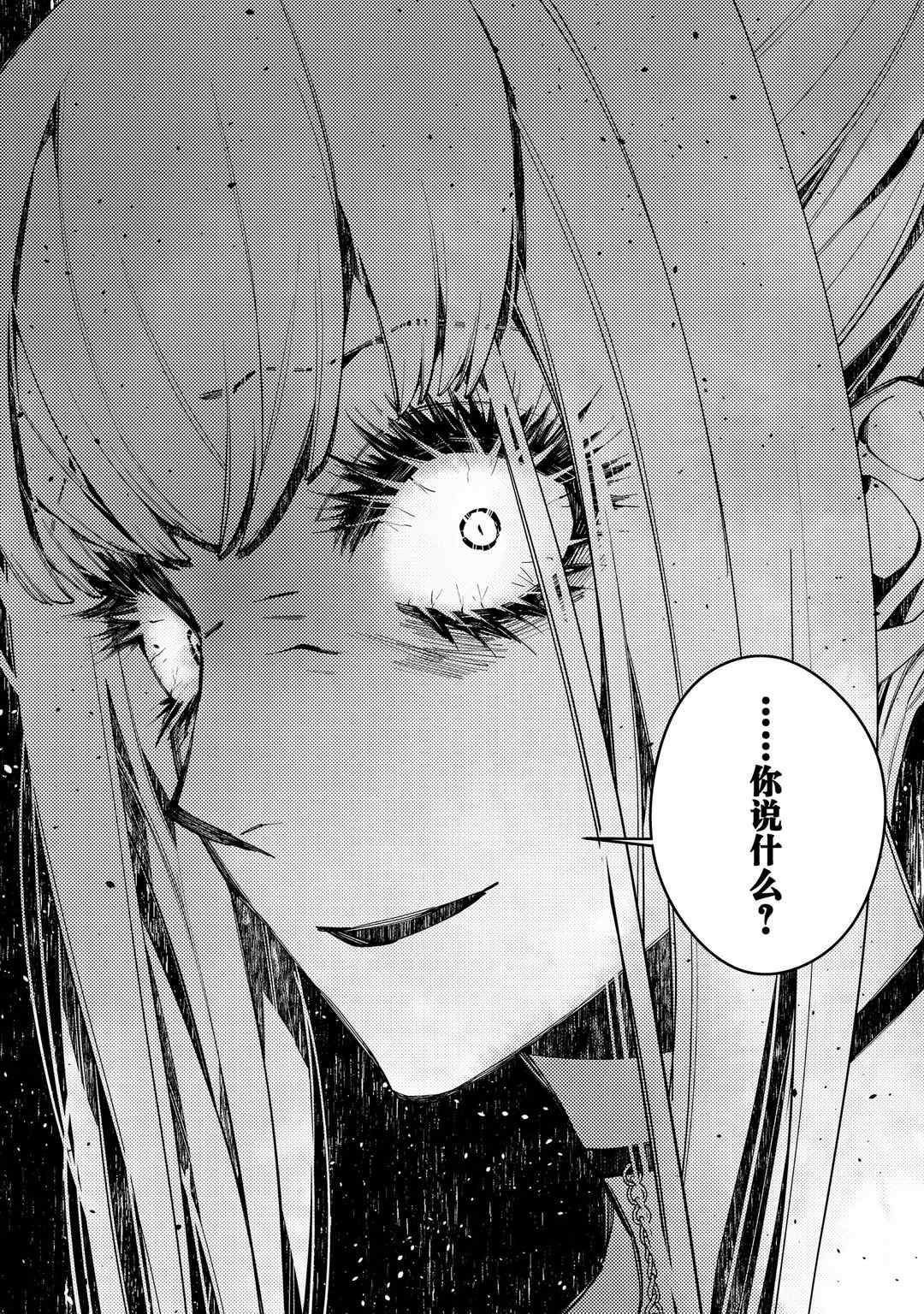 第31话 试看版
