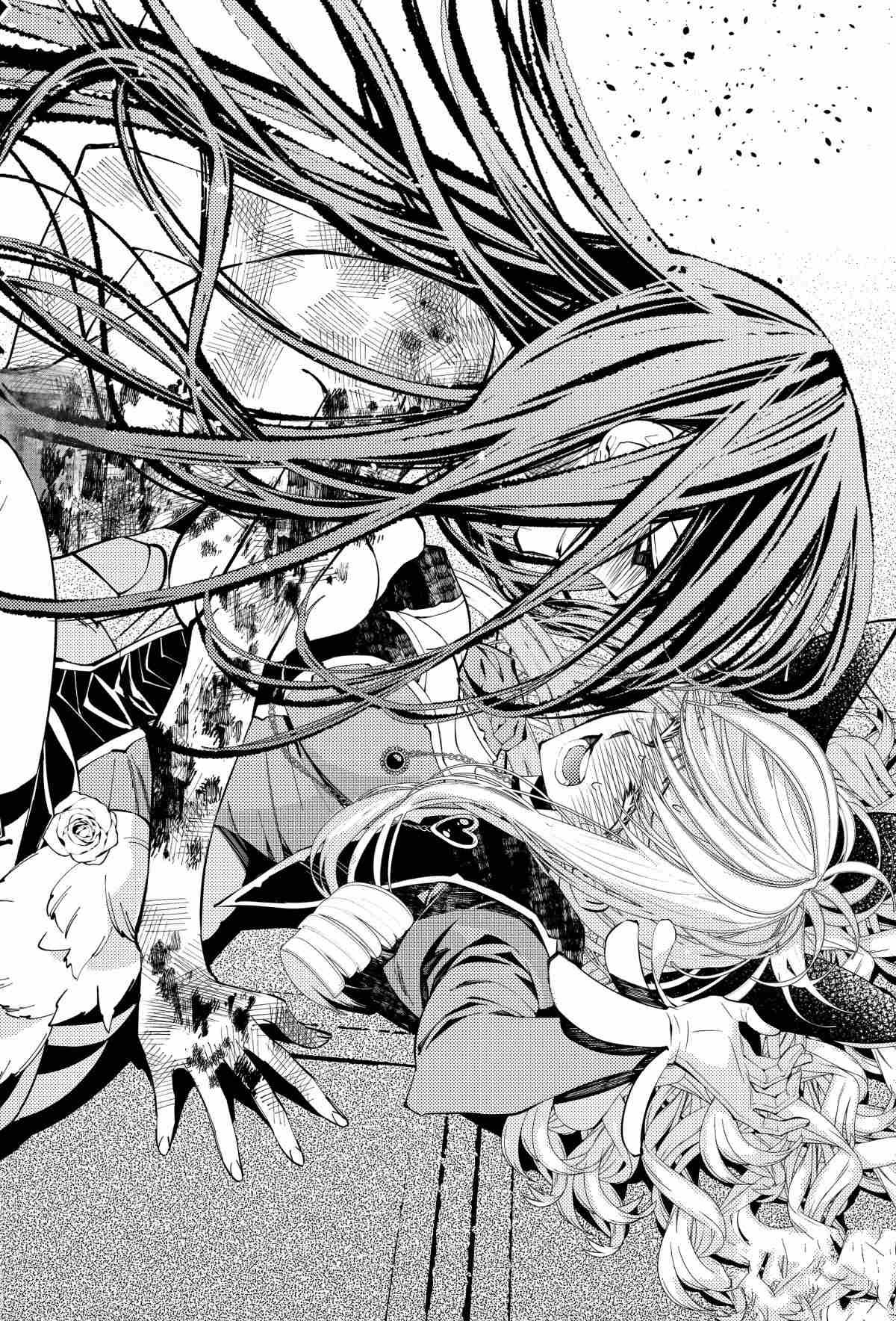 第33话 试看版