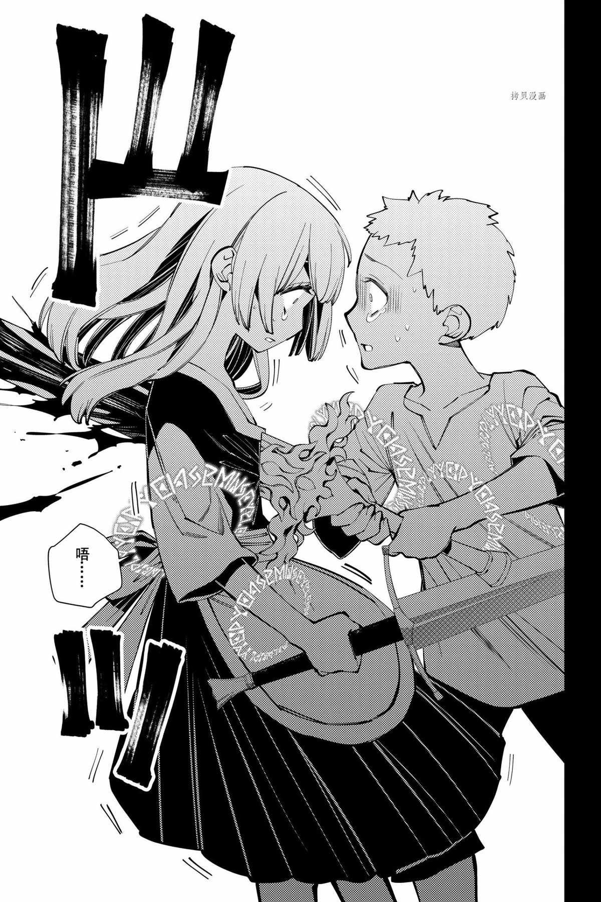 第42话 试看版