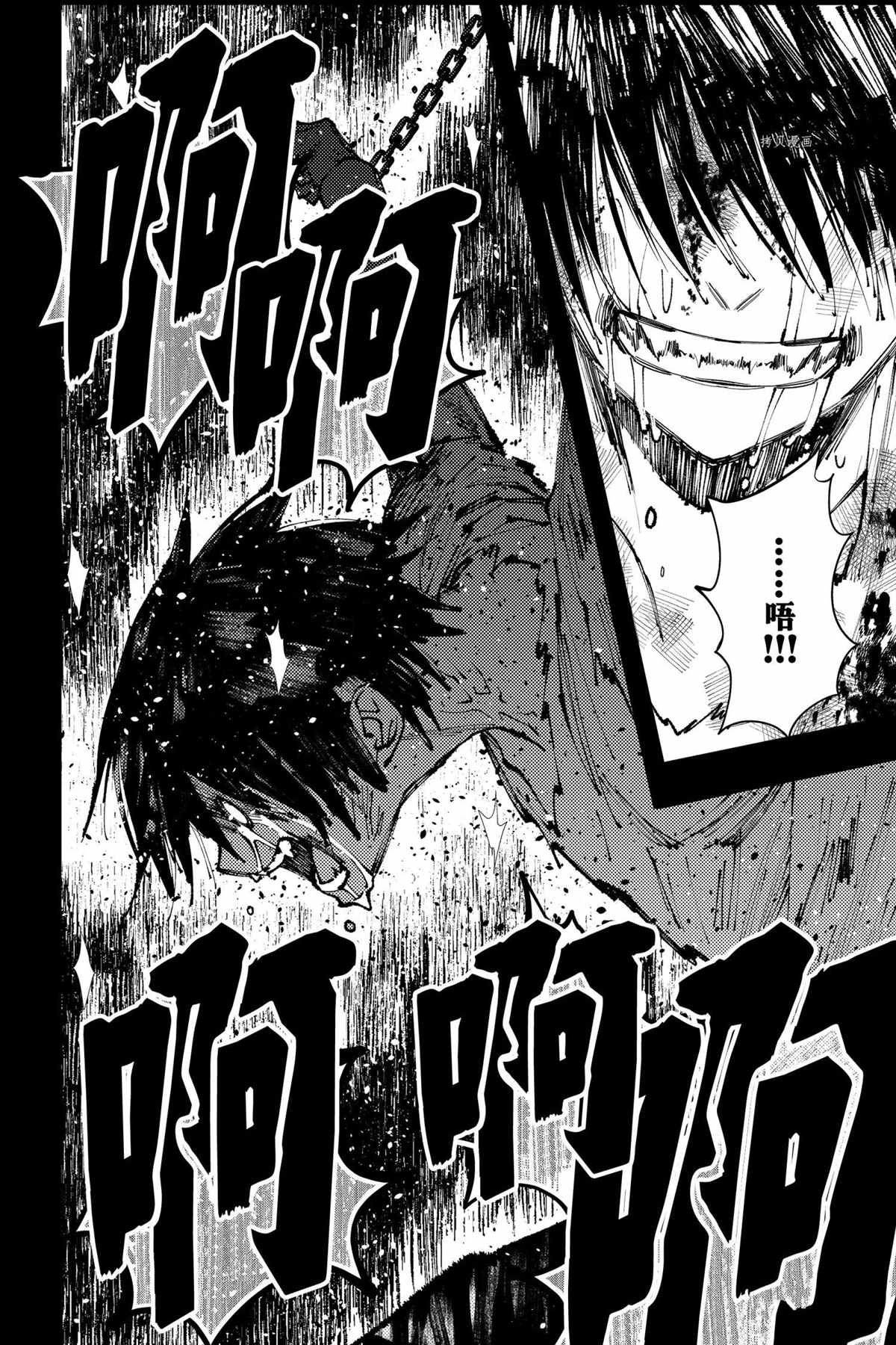 第43话 试看版