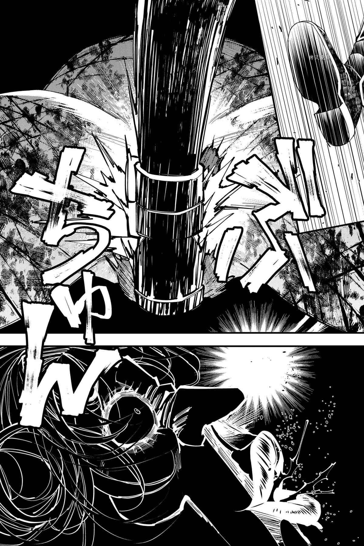 第45话 试看版