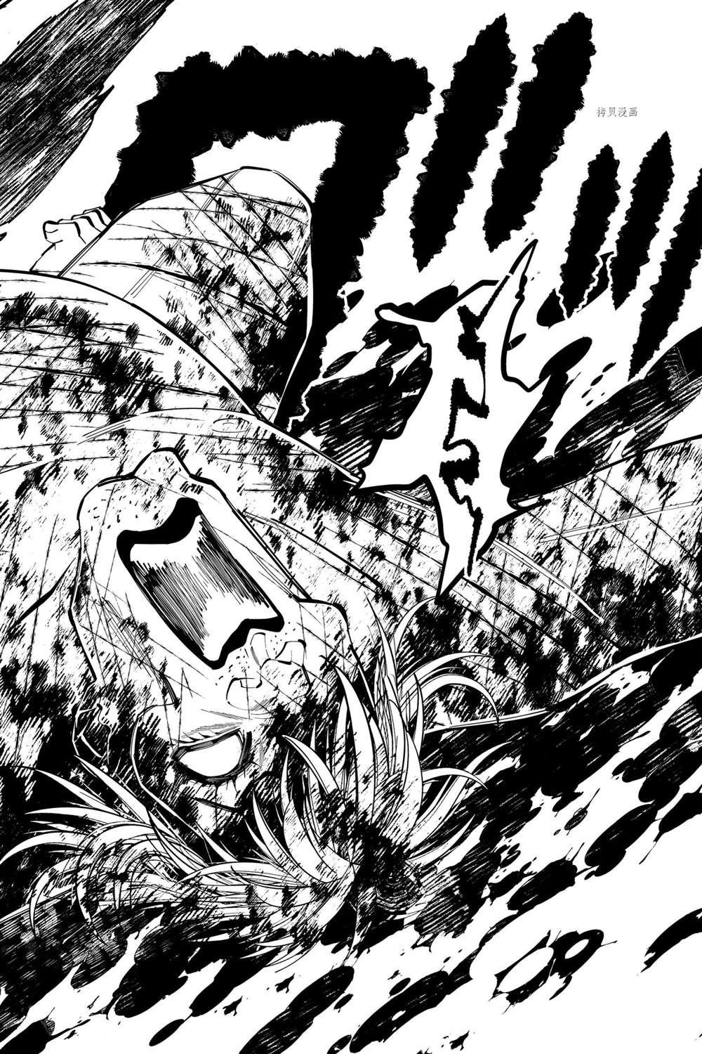第46话 试看版