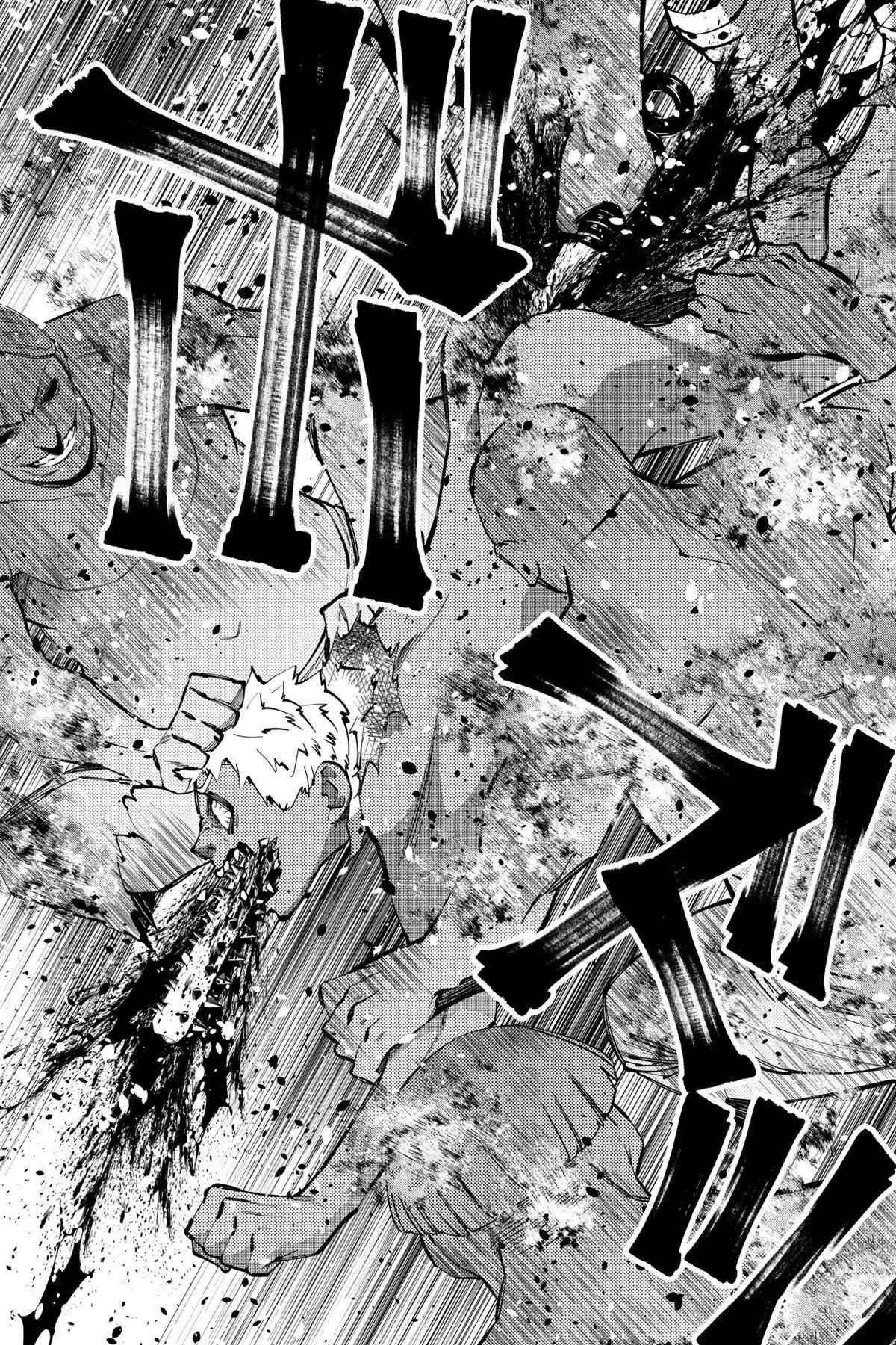 第49话 试看版