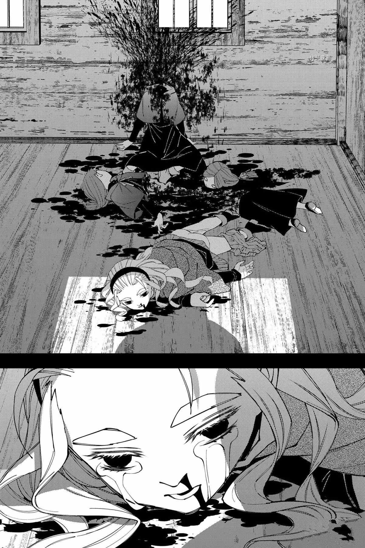 第54话 试看版