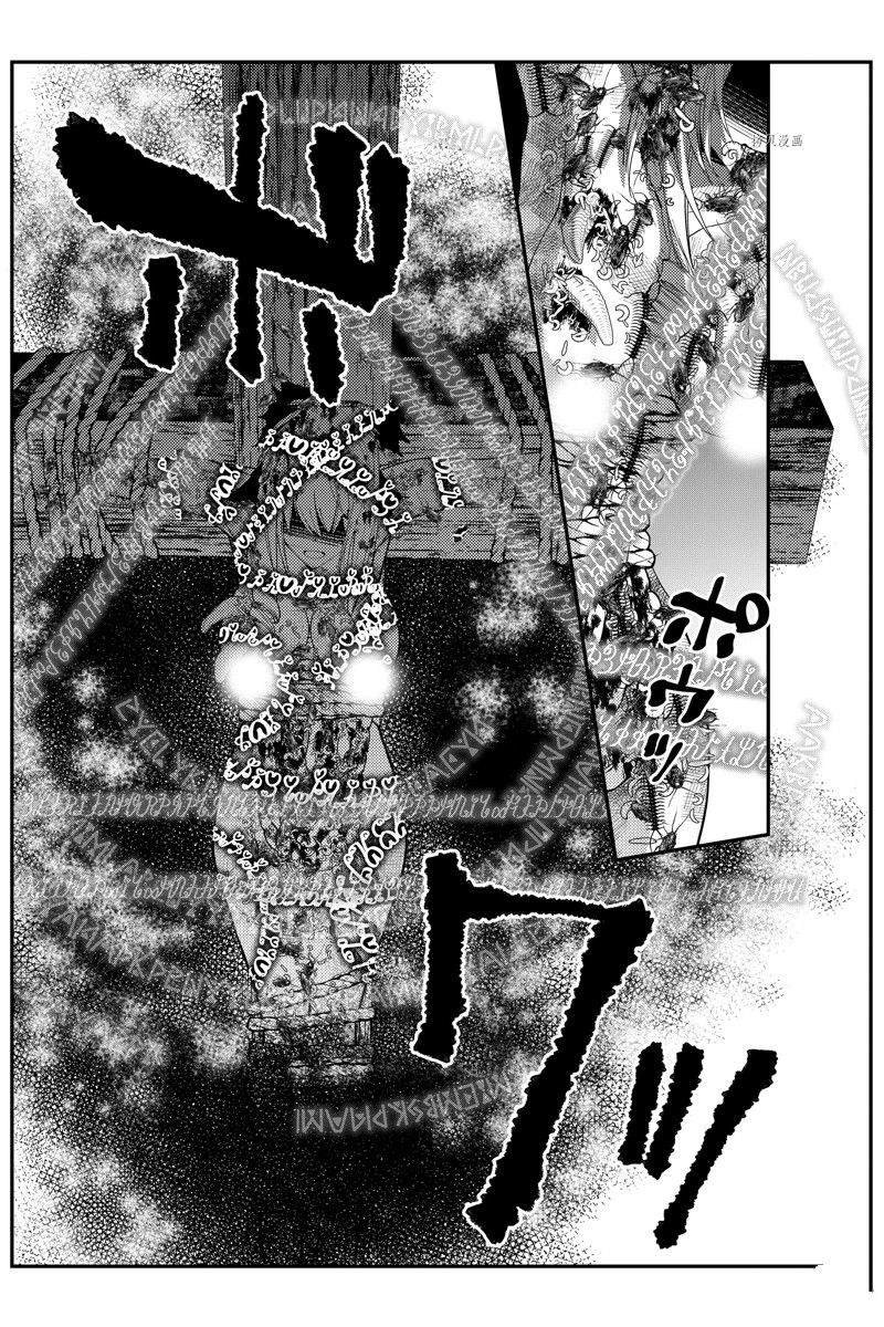 第59话 试看版