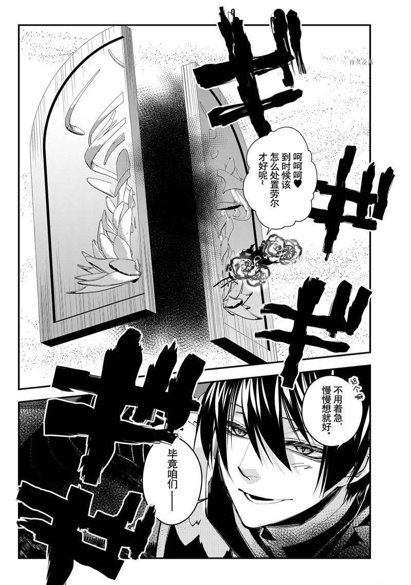 第62话