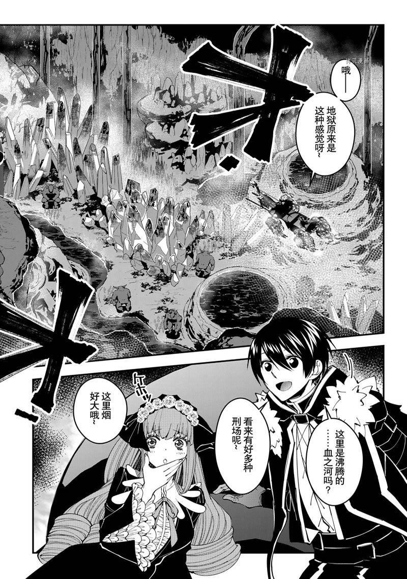 第62话