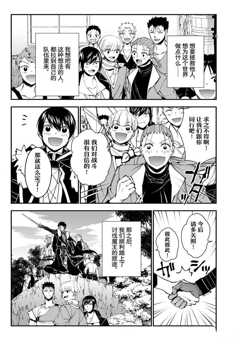 第62话