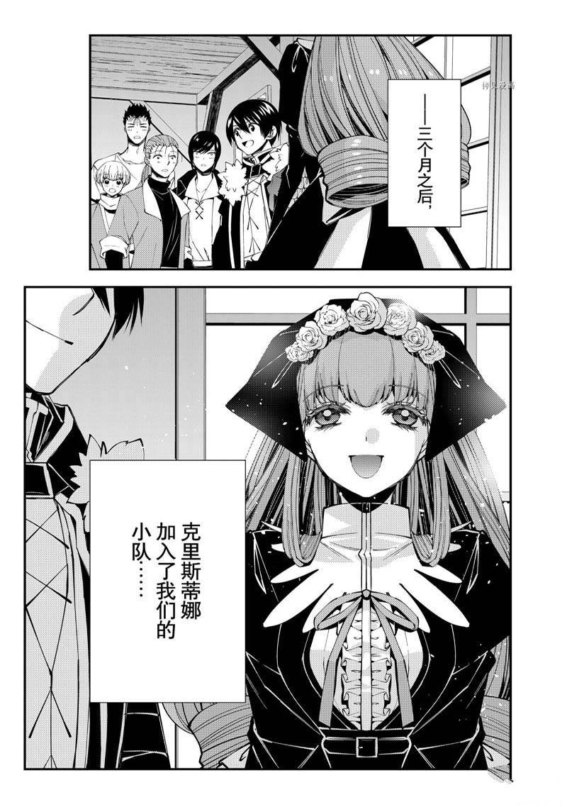 第62话