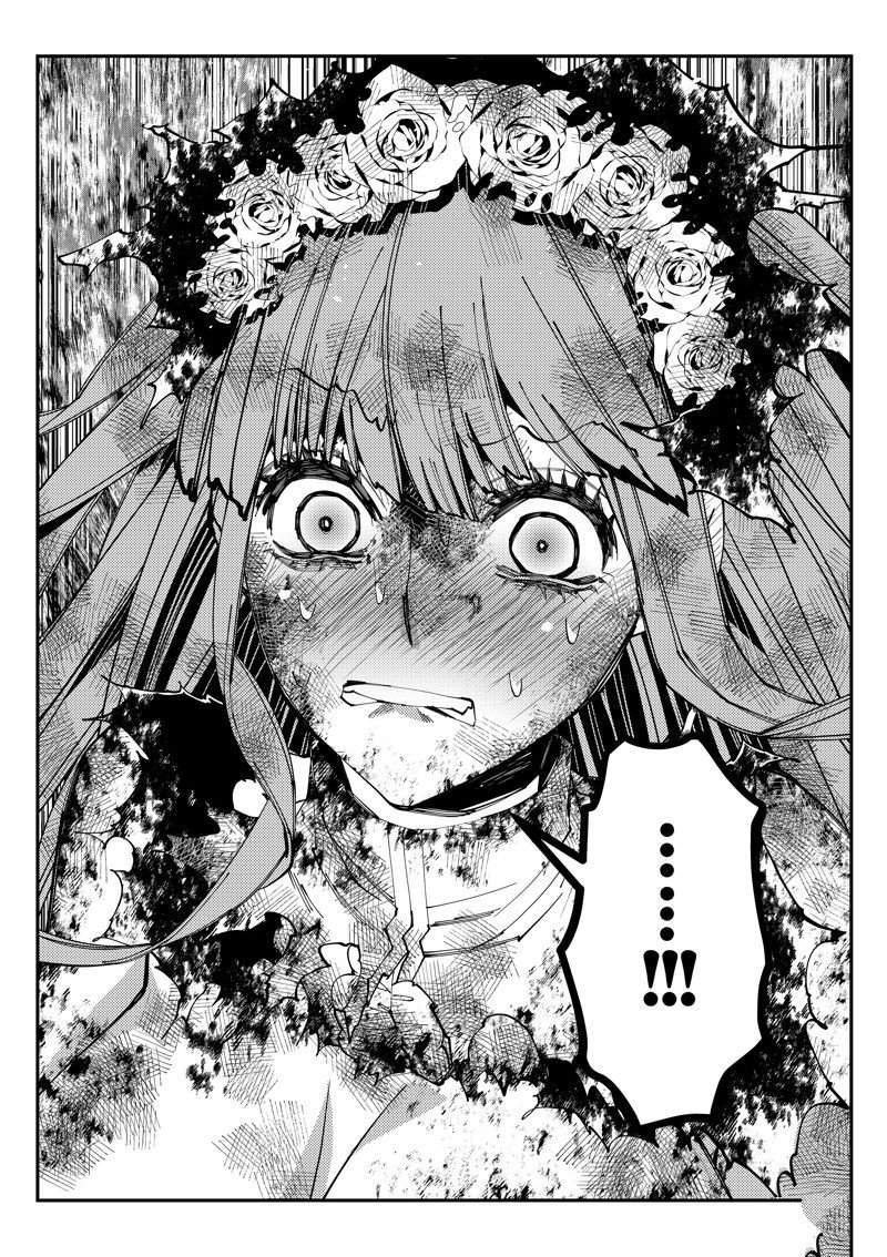 第65话 试看版