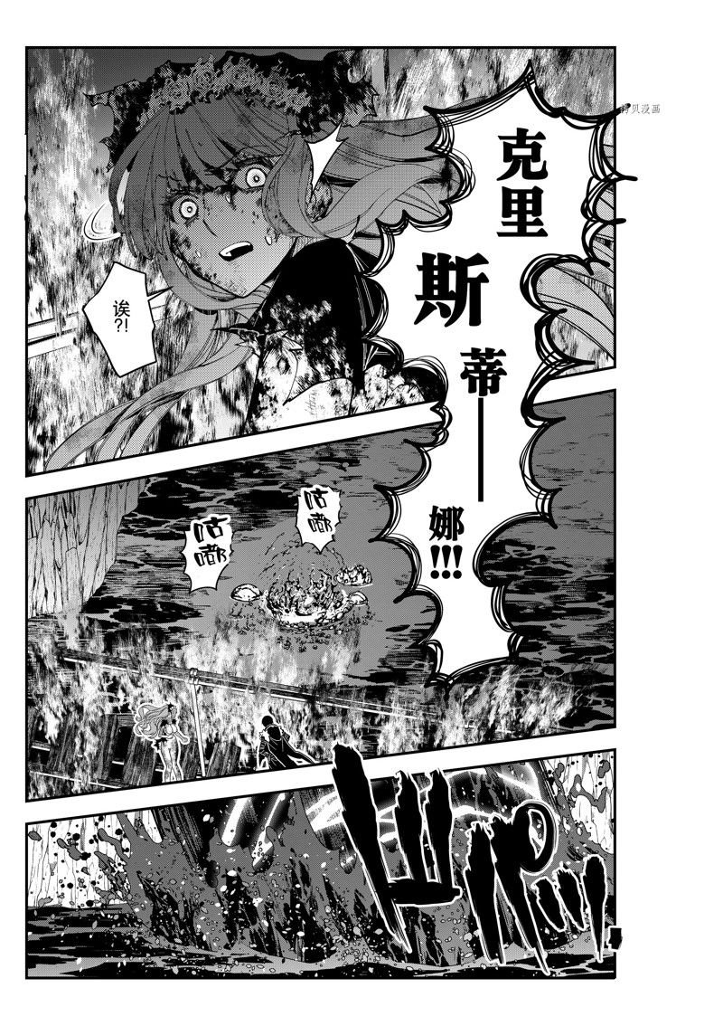 第65话 试看版