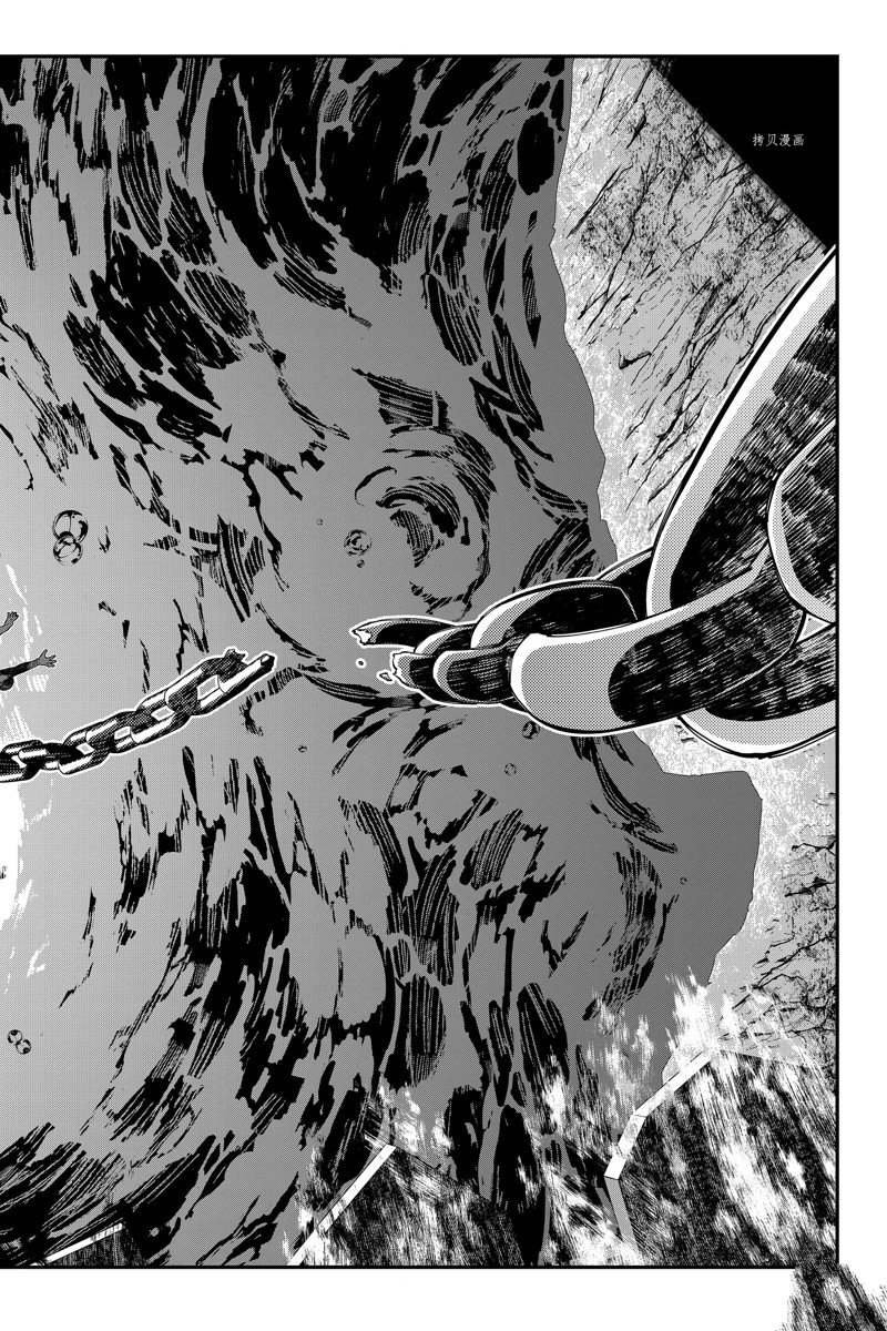 第66话 试看版