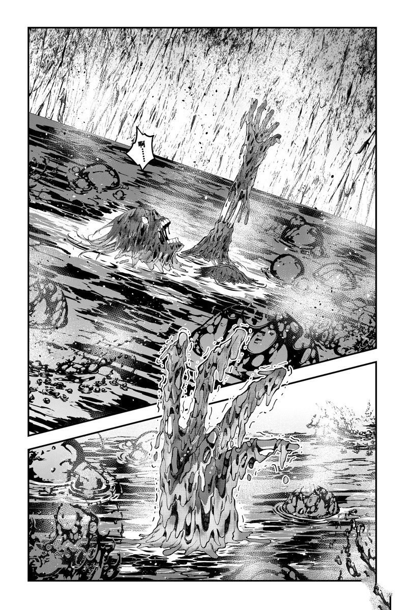 第67话 试看版