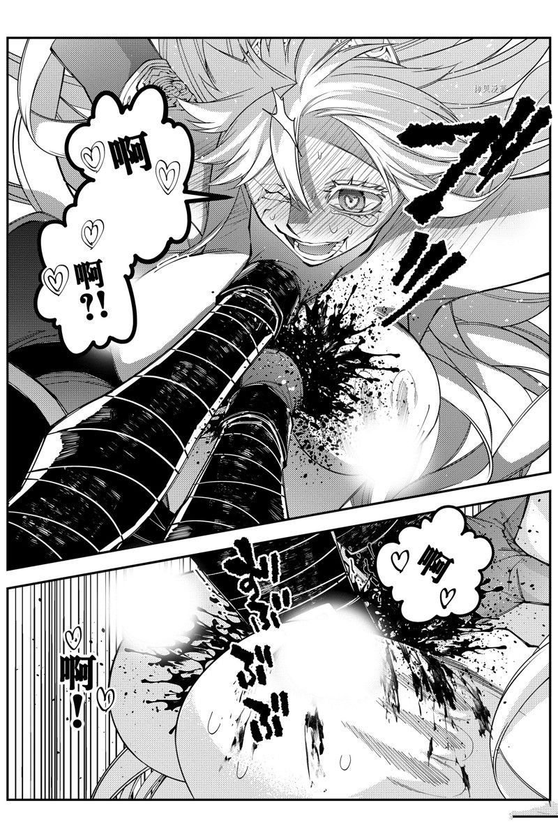 第68话 试看版