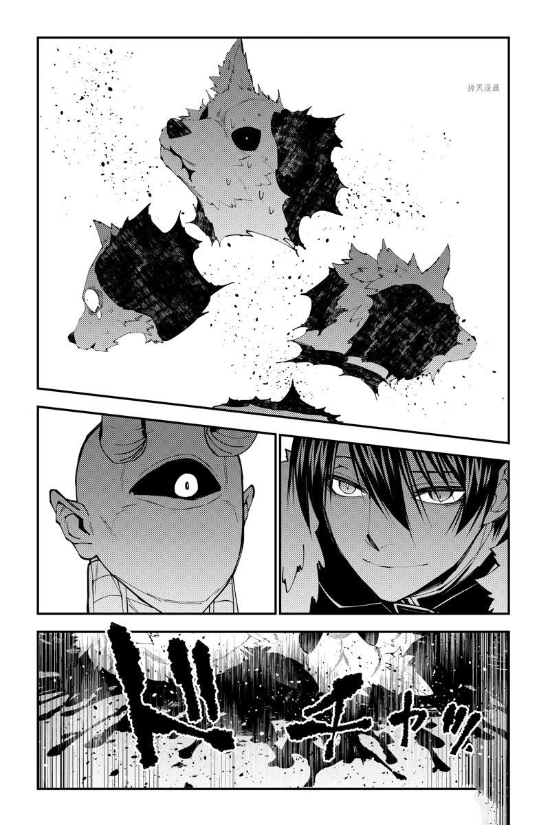 第72话 试看版