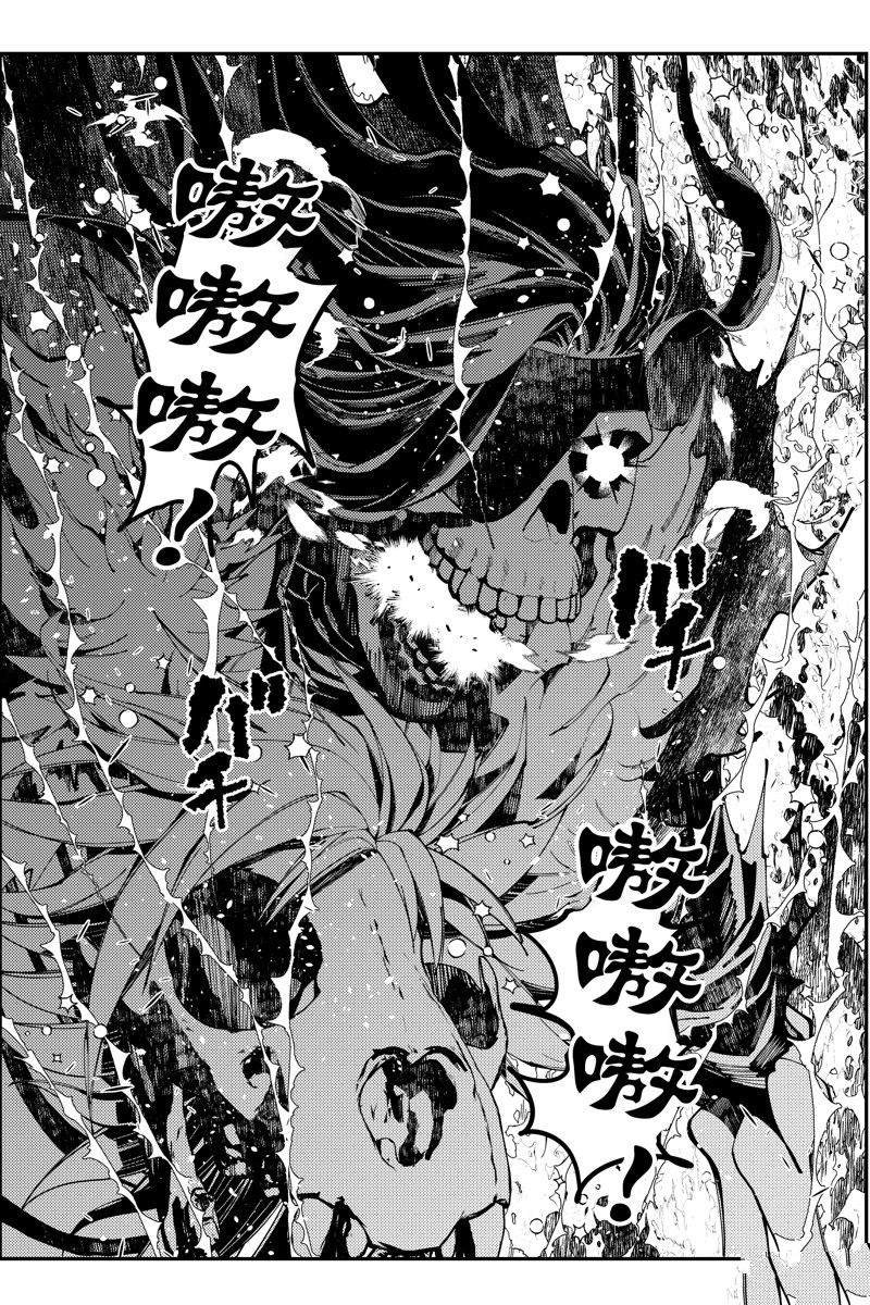 第76话 试看版