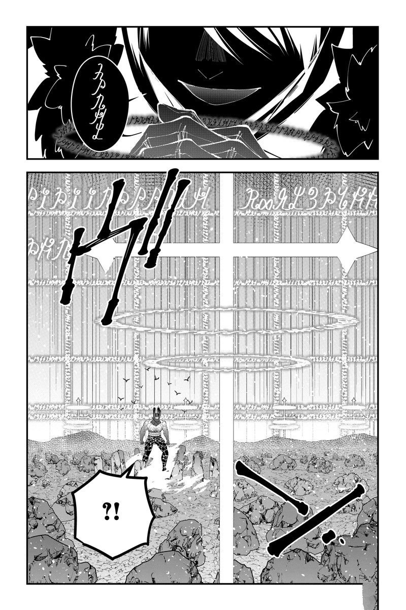 第77话 试看版
