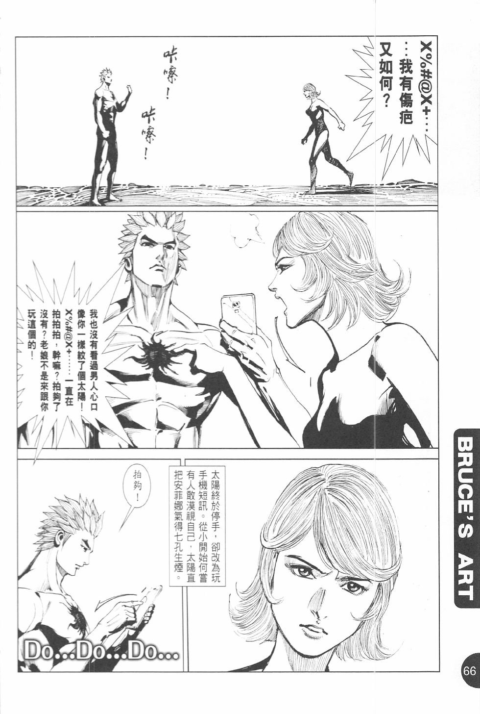 第03话