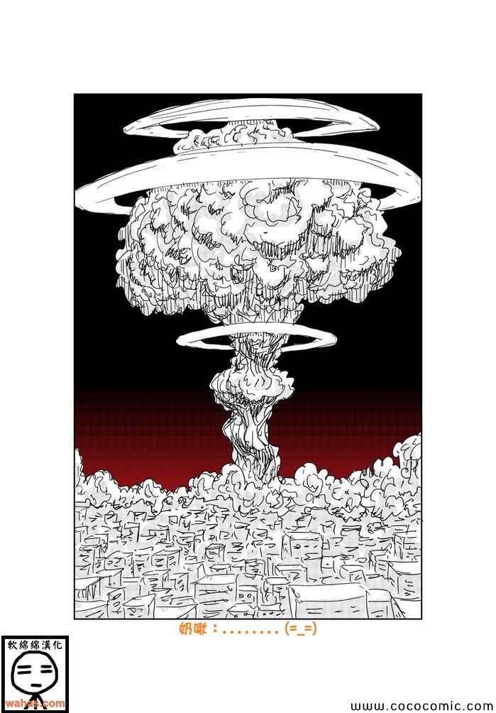 第124话