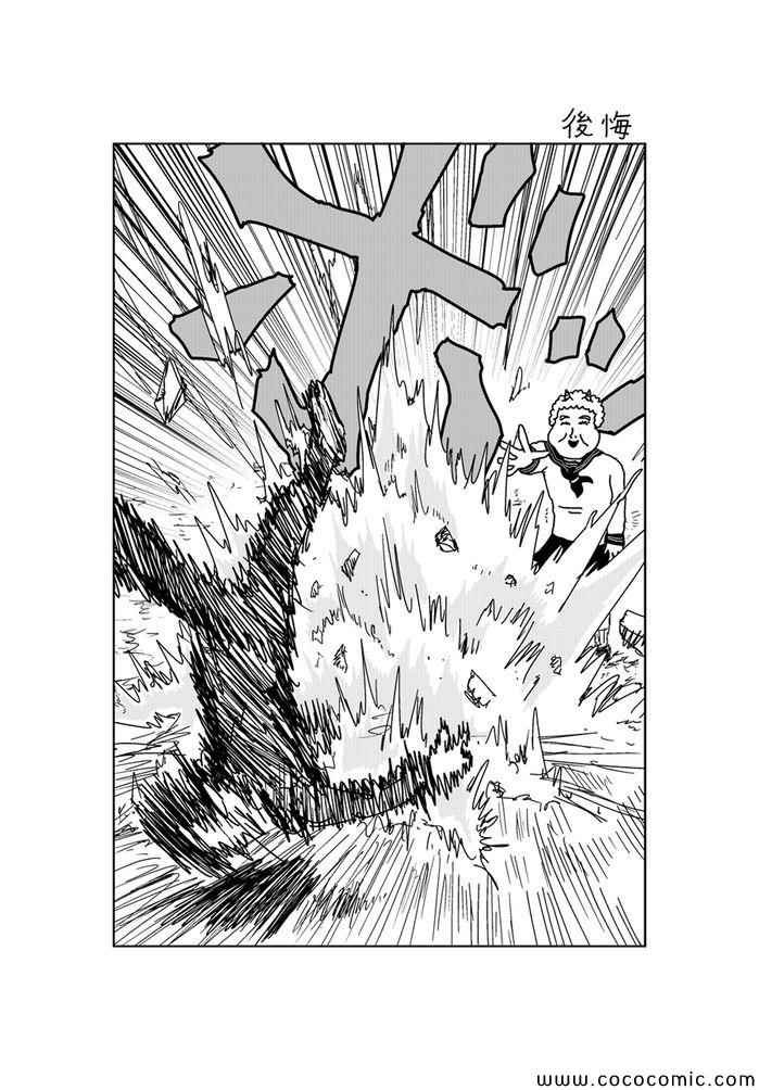 第152话