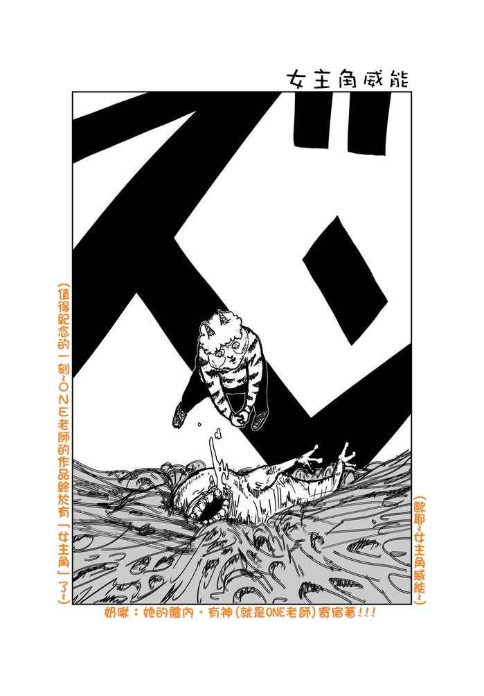 第269话