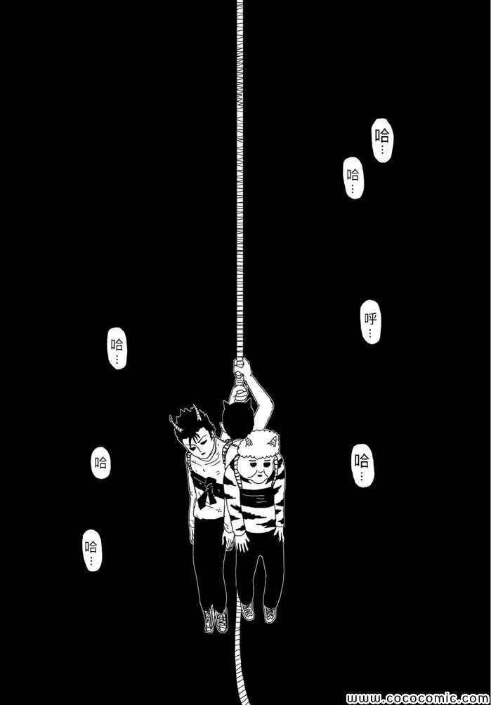 第275话