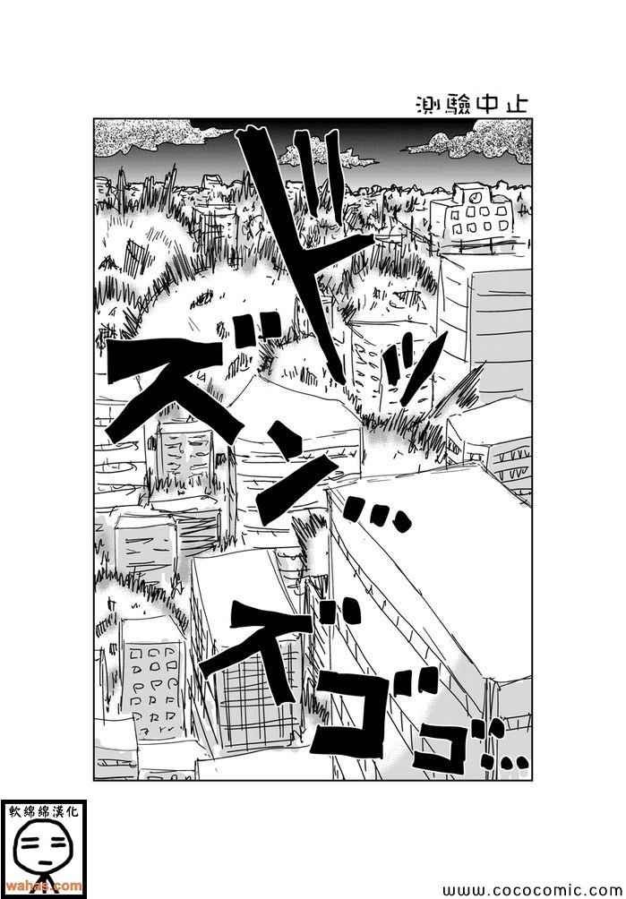 第344话
