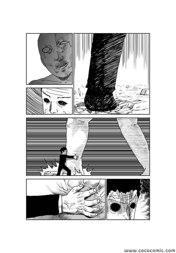 第355话