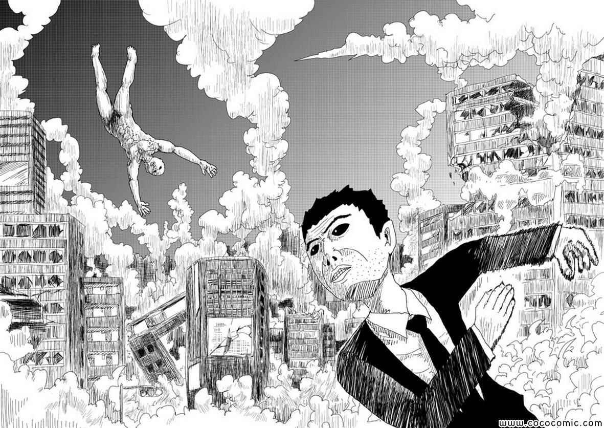 第356话