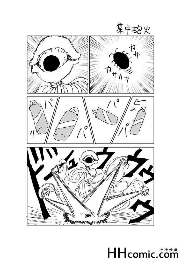 第64话