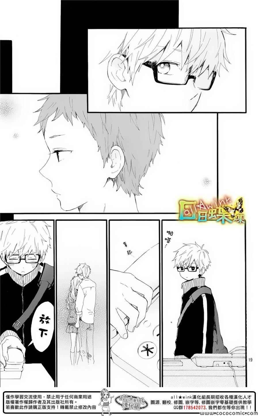 第48话