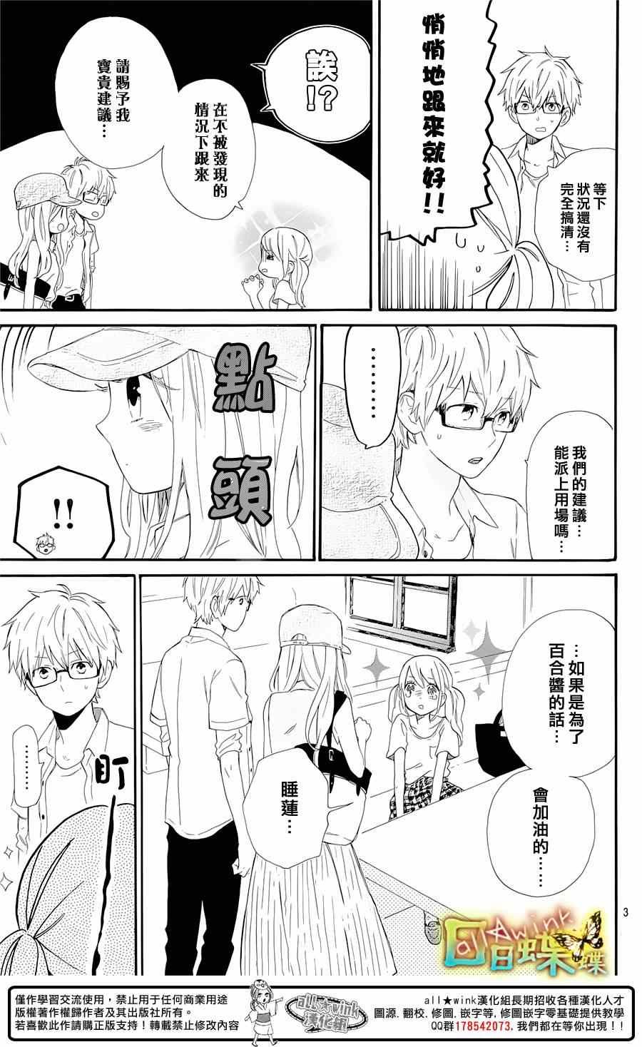 第60话