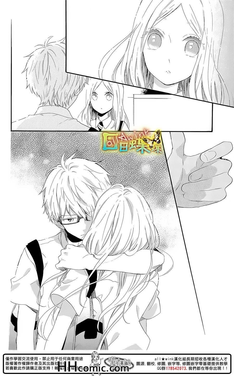 第62话
