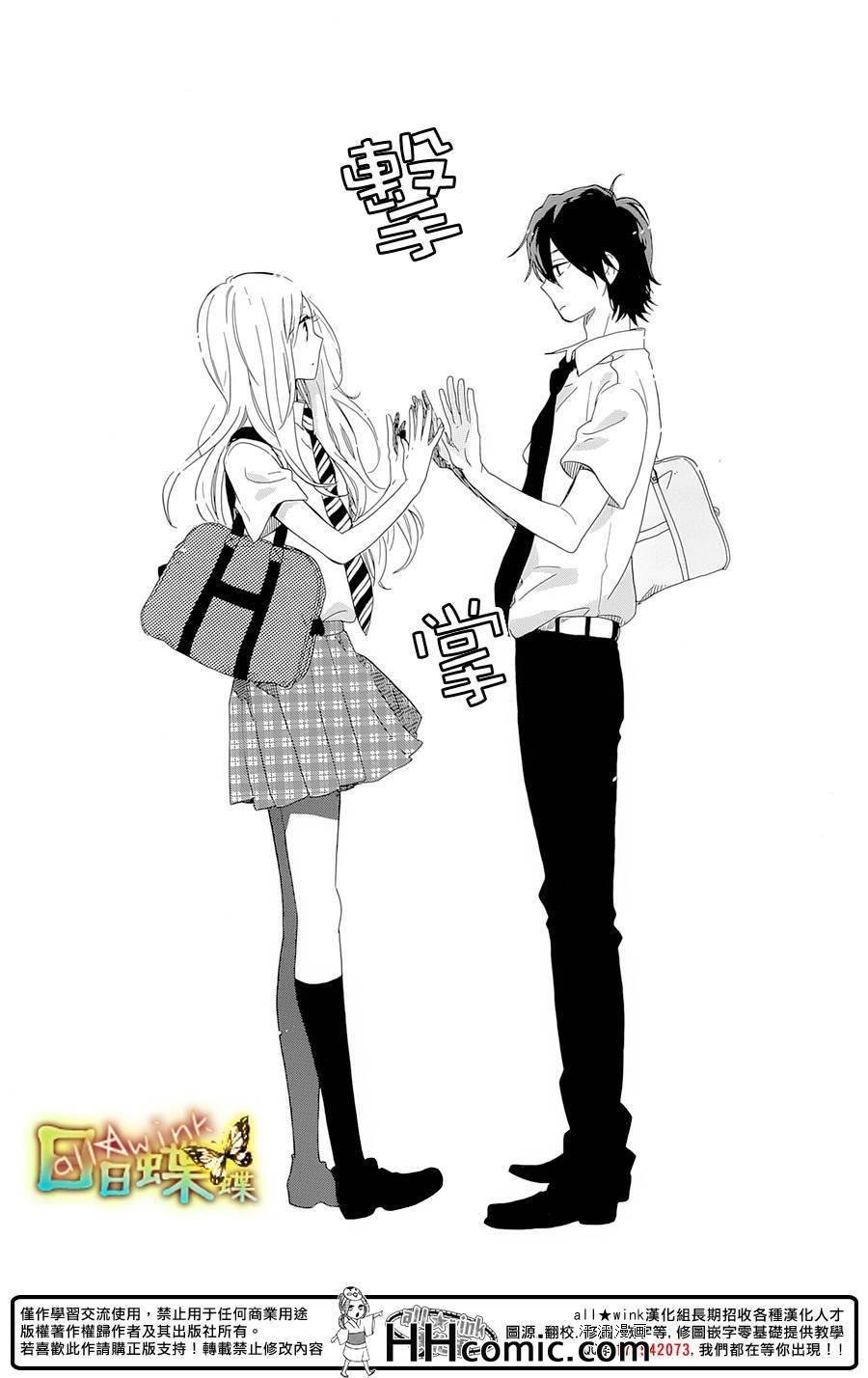 第62话