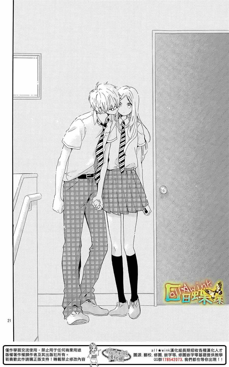 第63话