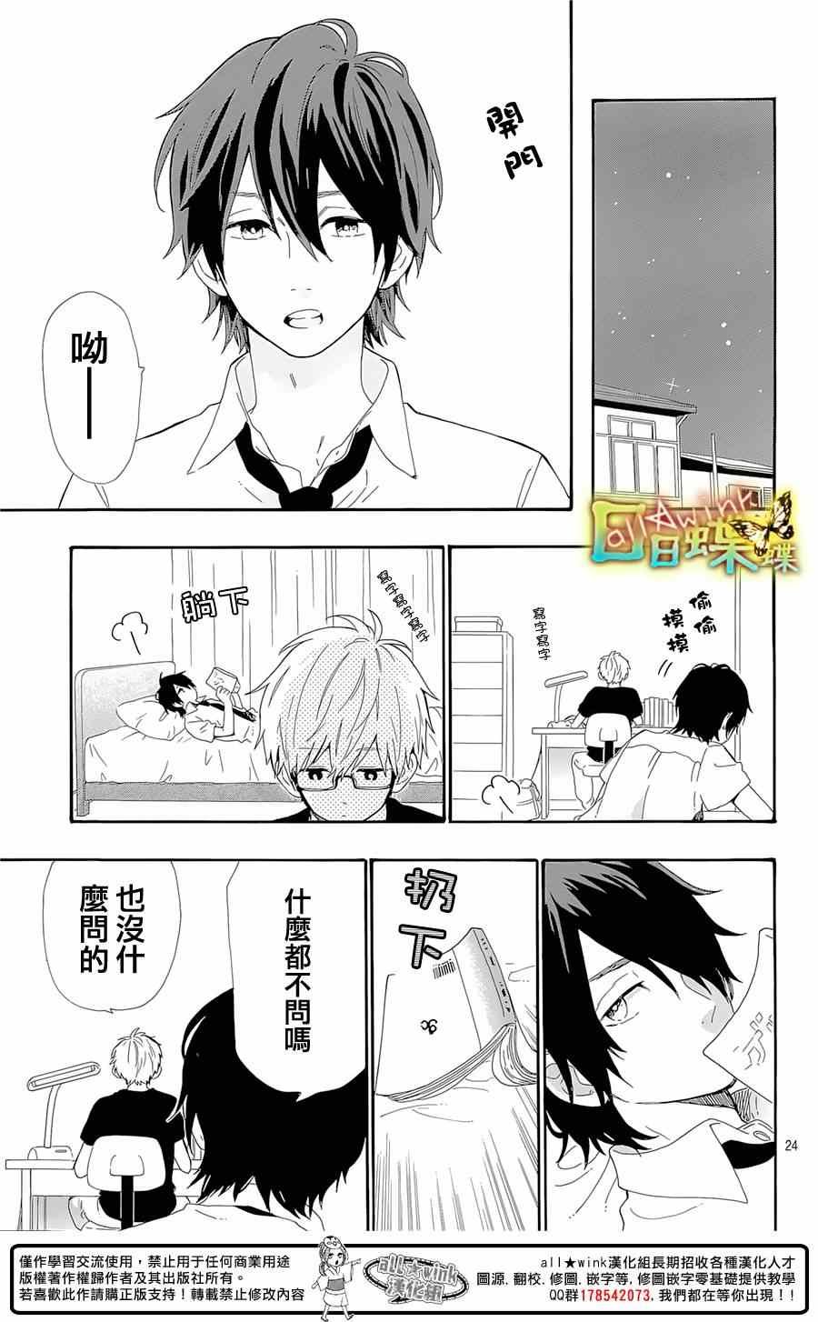 第63话