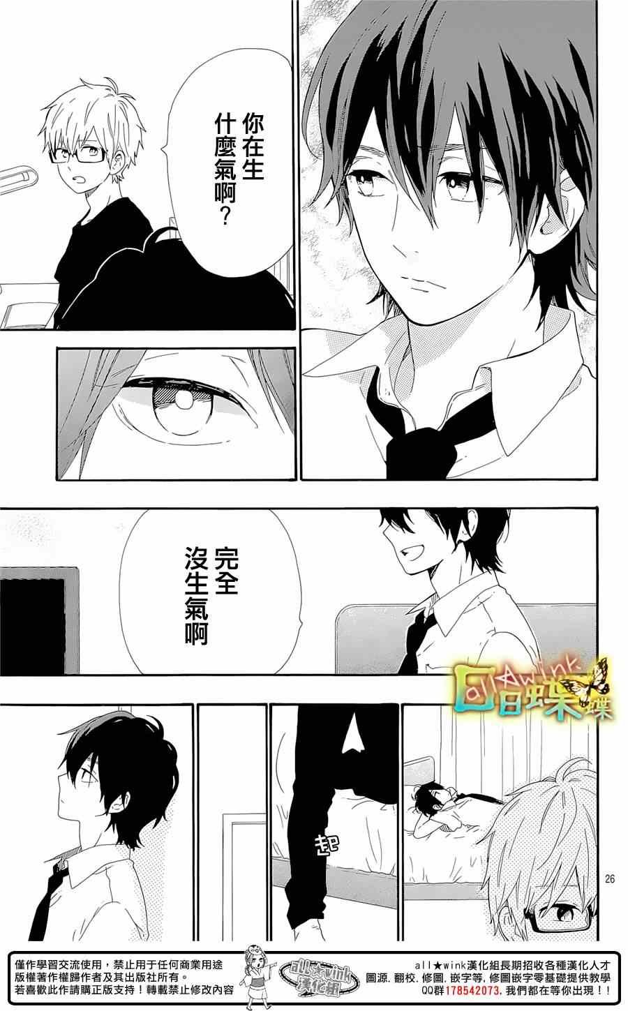 第63话
