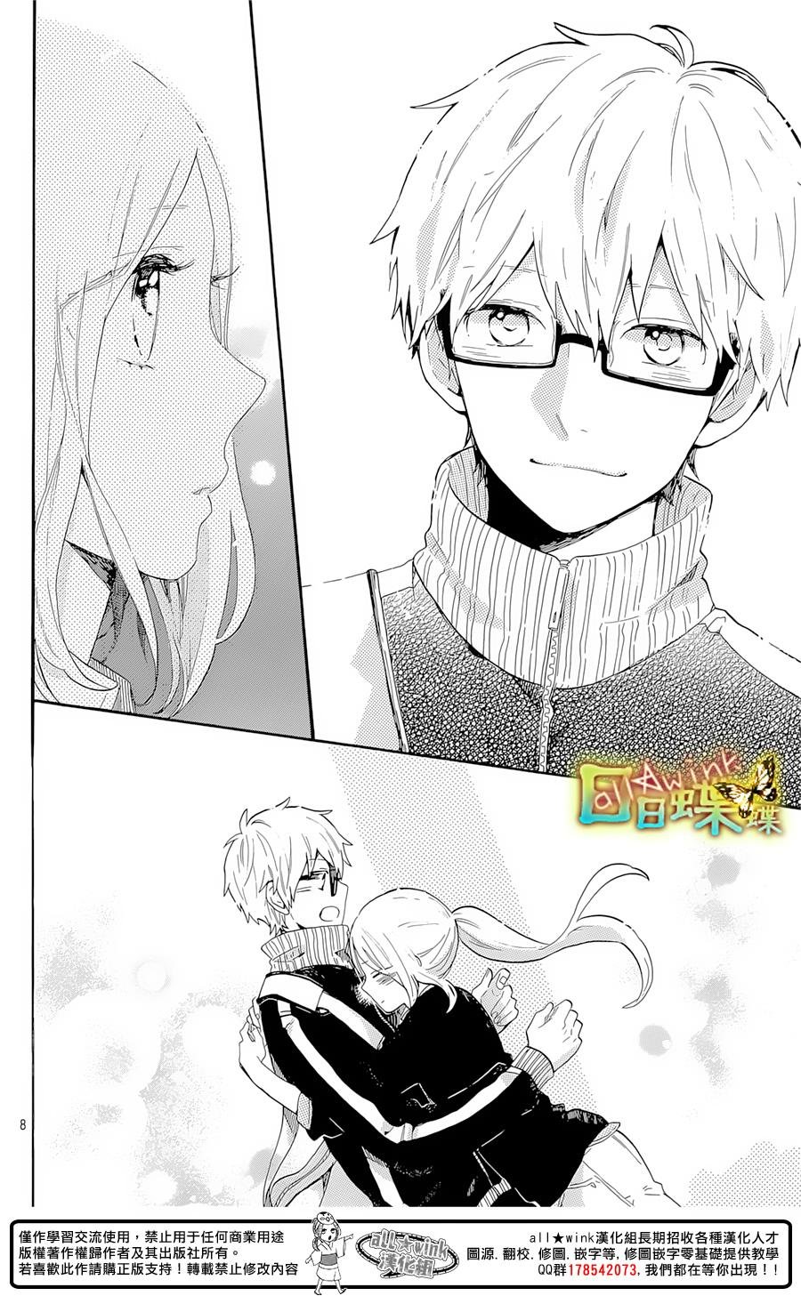 第70话