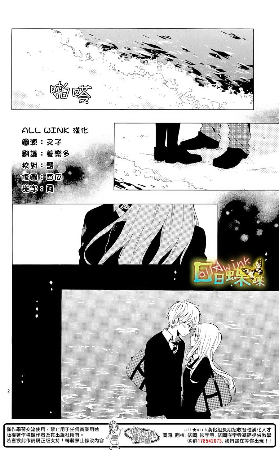 第72话