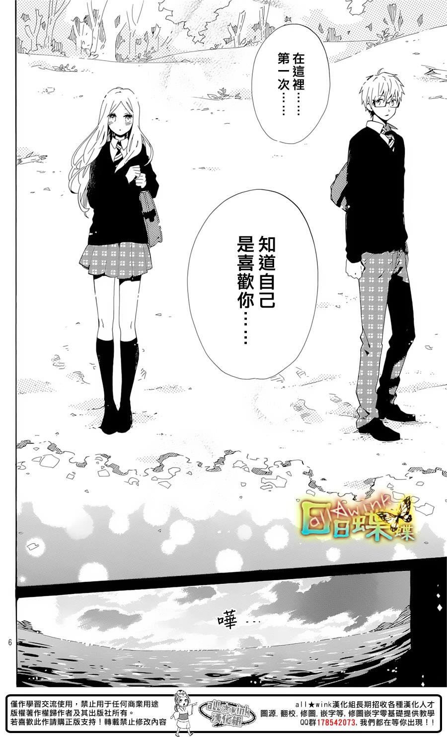 第72话