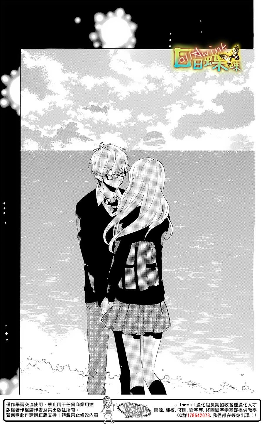 第72话