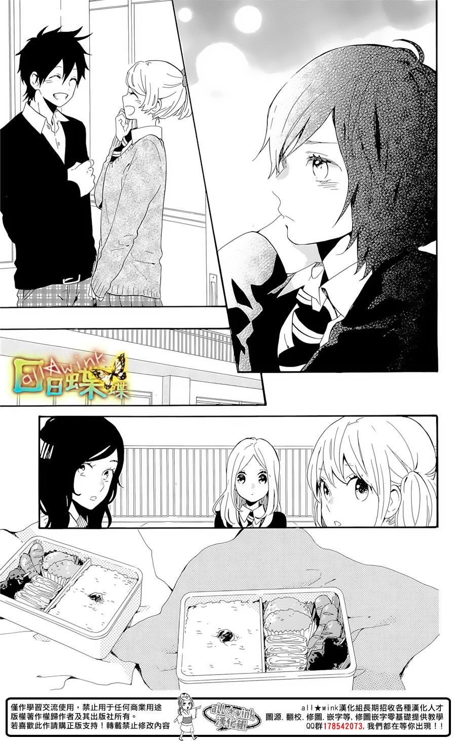 第72话