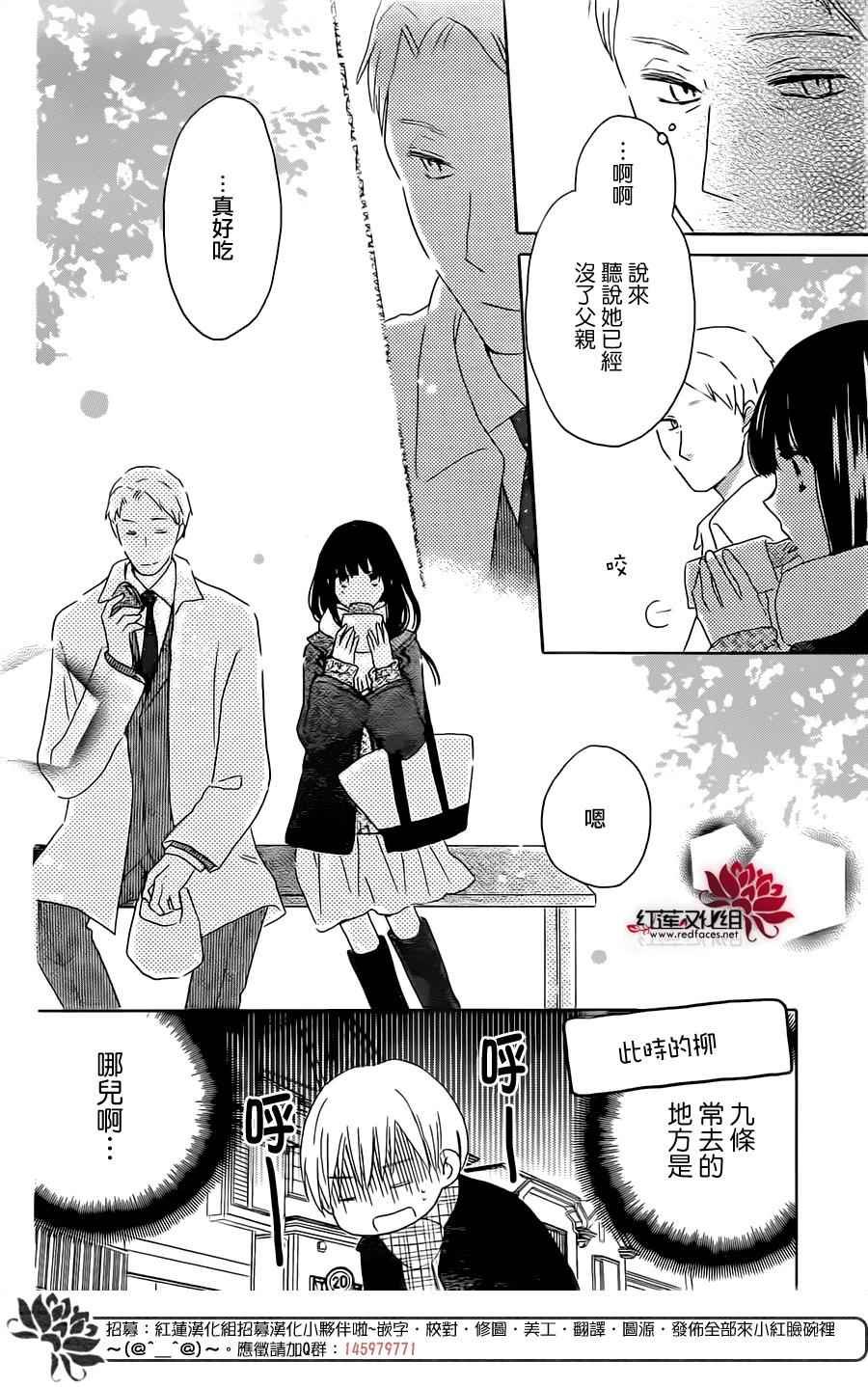 第48话