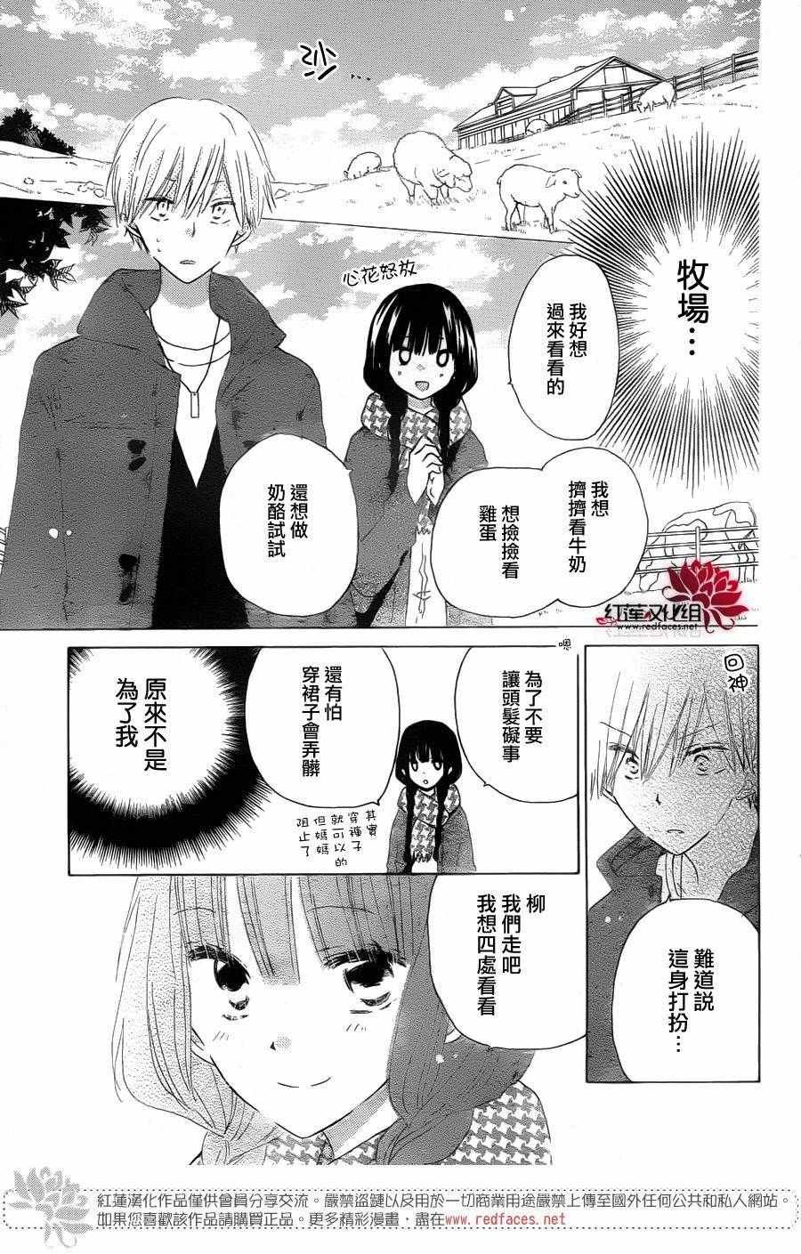 第55话