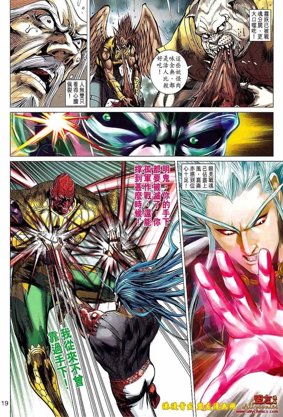 第125回