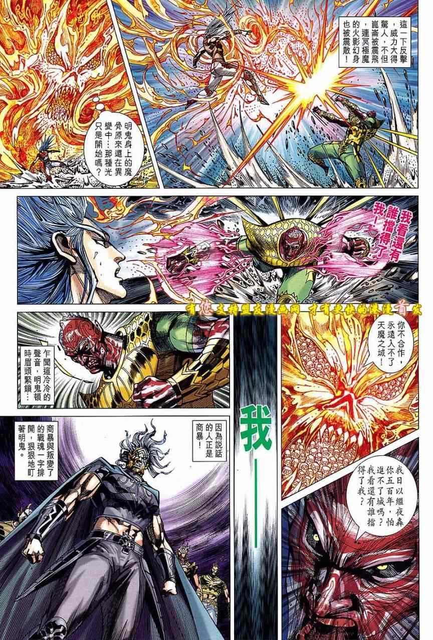 第126回