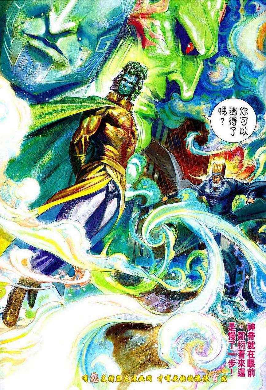 第127回