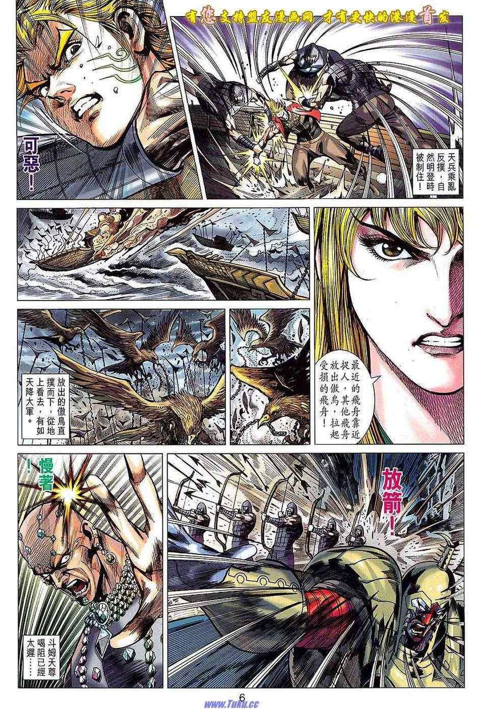 第130回
