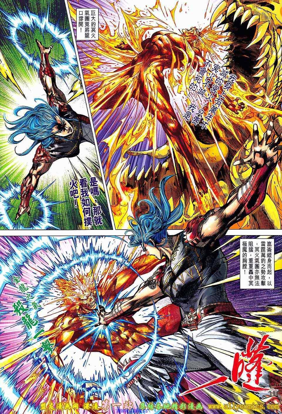 第142回