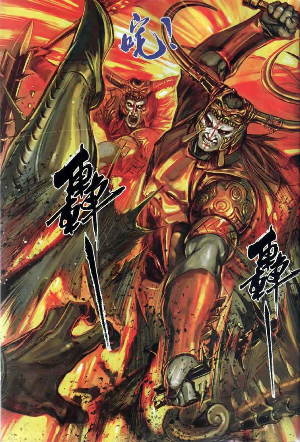 第18回